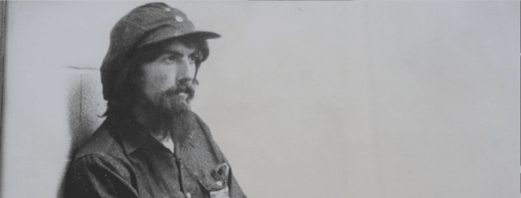 George Harrison en 1971