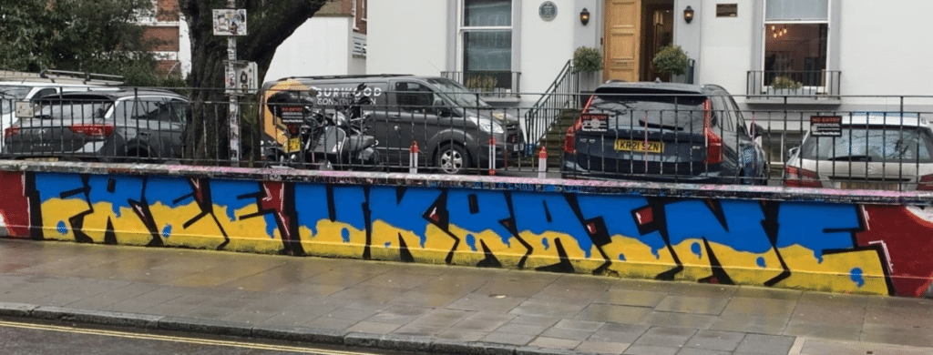 Les studios d'abbey road à Londres appellent à la paix en ukraine.