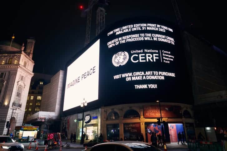 Toutes les recettes de l'impression d'accompagnement seront versées au fonds de crise des Nations unies.