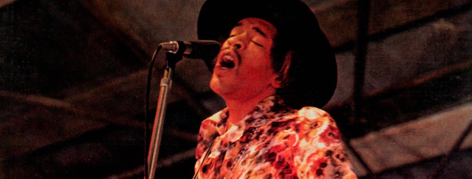 Citations de Jimi Hendrix sur Bob Dylan, les Who et les Beatles