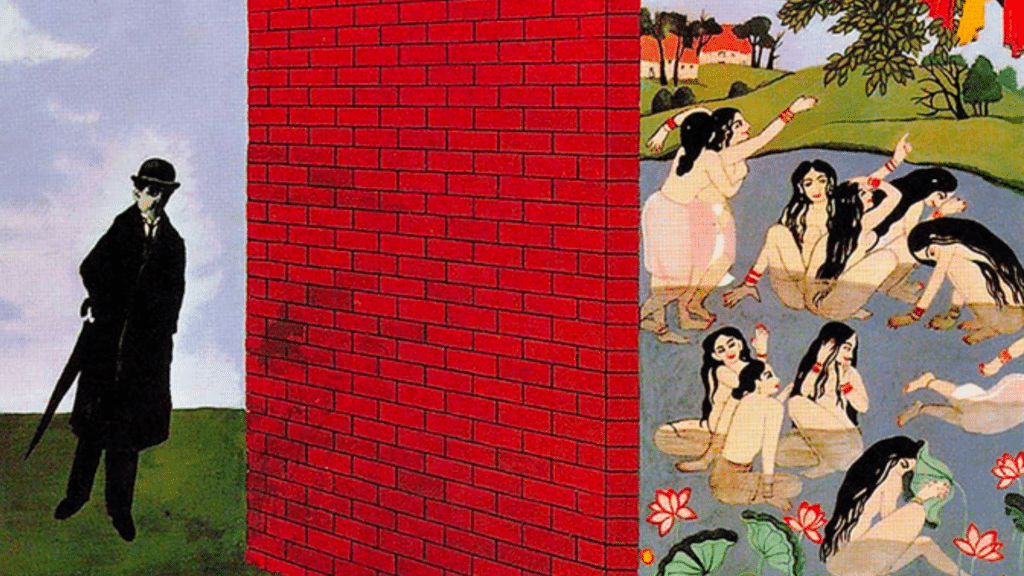George Harrison - Wonderwall Music